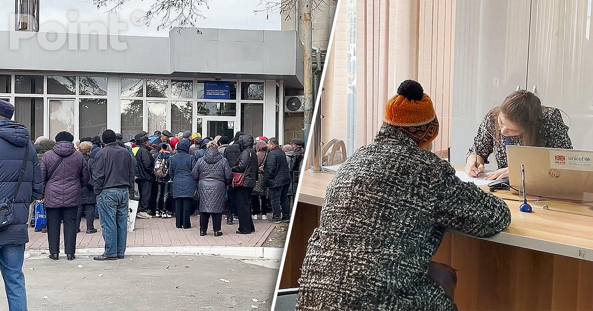 Coadă la unicul ghișeu din Bălți pentru cererile de compensații la perioada rece a anului.