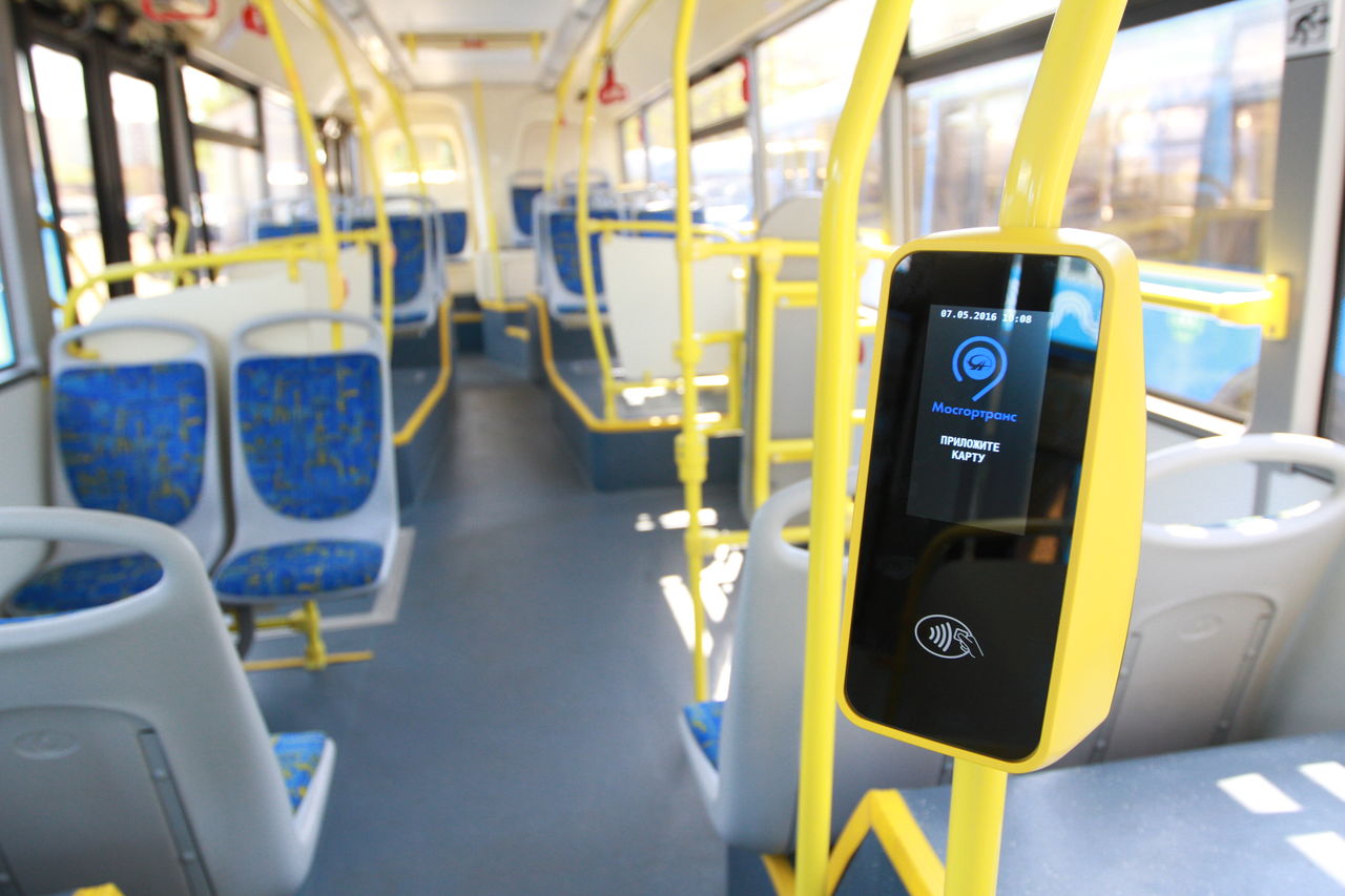 Система электронной оплаты проезда будет запущена в середине марта. 