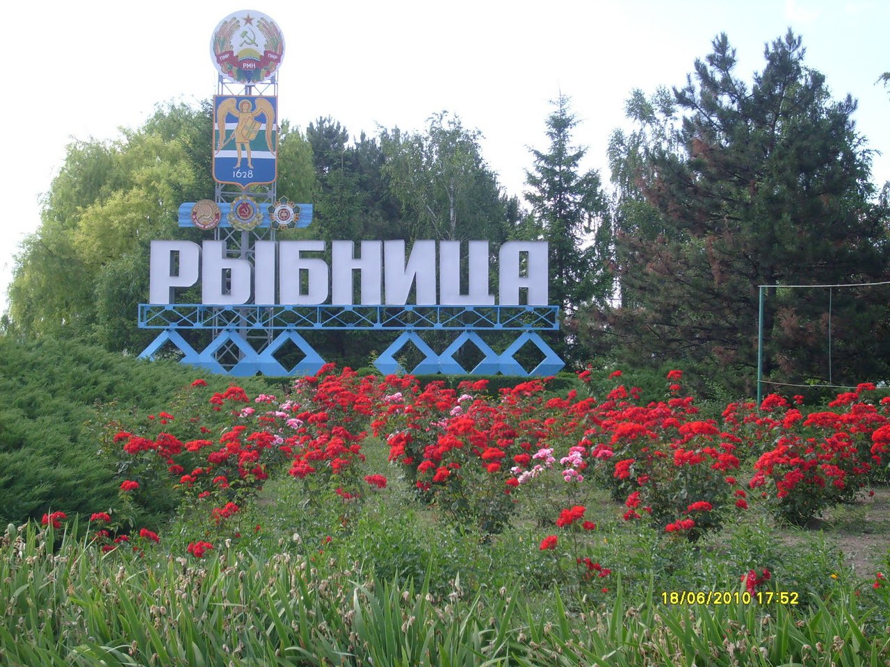 Члены  совета внесли свои предложения по  проекту, учитывая особенности центральных улиц Рыбницы. Фото: .afisha-pmr.info