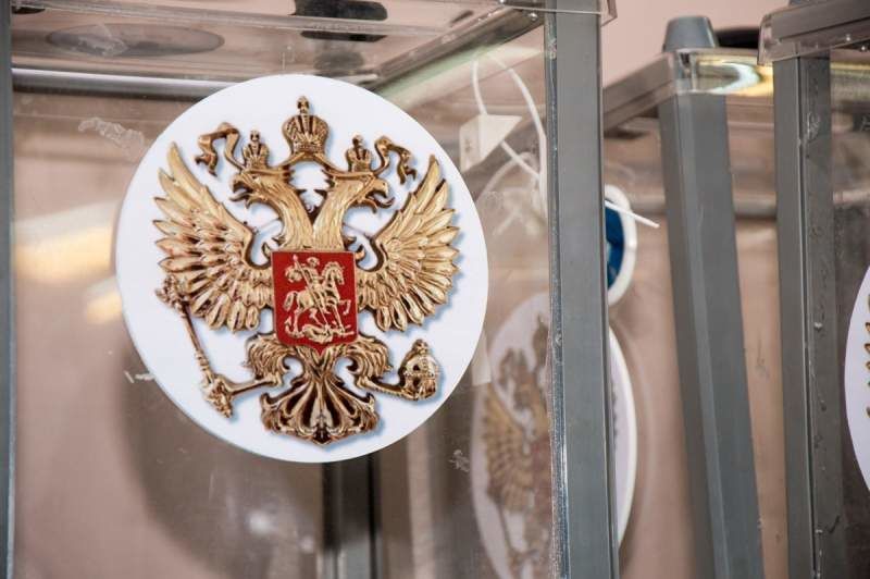 Власти Молдовы отреагировали на участки в Приднестровье после начала их работы.