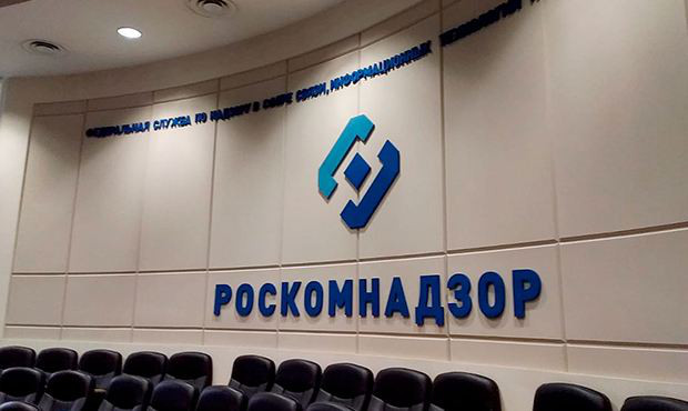 Роскомнадзор потребовал от ZdG удалить статью о войне в Украине.