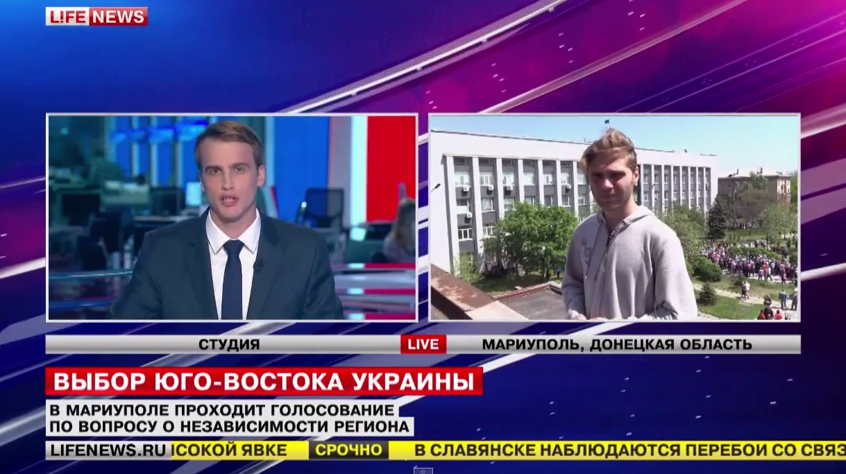 В Мариуполе голосование проходит в условиях нехватки избирательных участков.