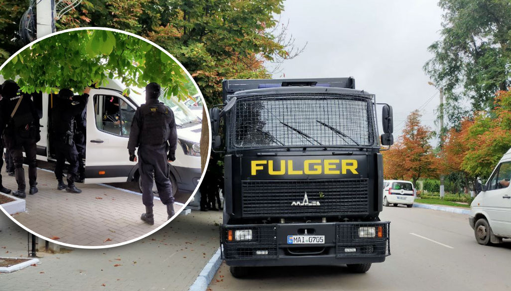 В центре Комрата находятся сотрудники полицейского спецподразделения «Fulger».