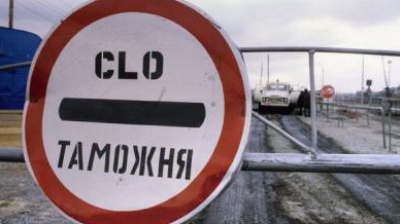 Участок будет нефункциональным до улучшения погодных условий.   Фото: ru.publika.md
