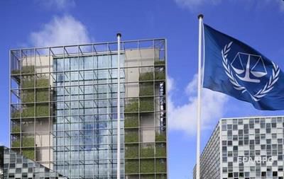 Гаагский трибунал начал расследование против Венесуэлы и Филиппин.