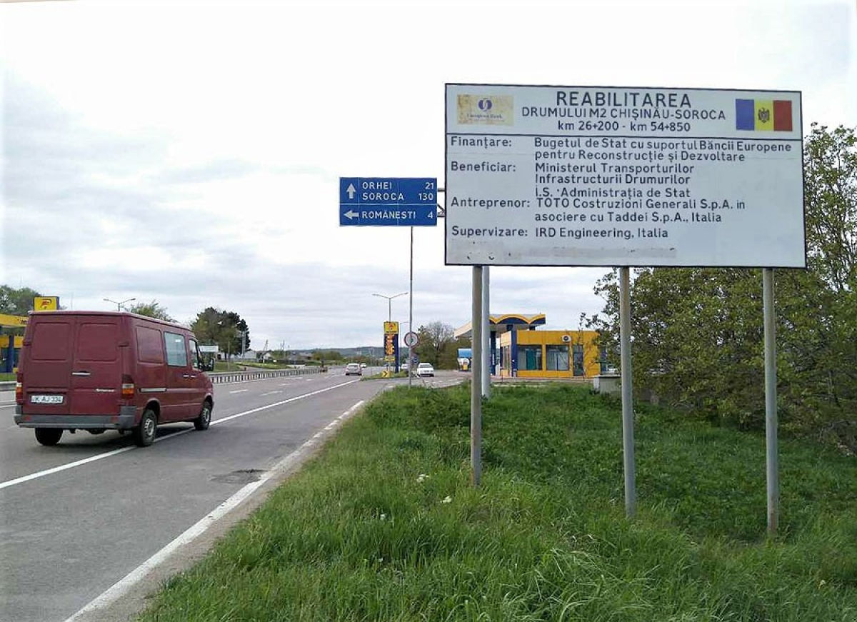 Молдова проиграла в арбитраже компании из Италии и заплатит ей 40 млн леев.