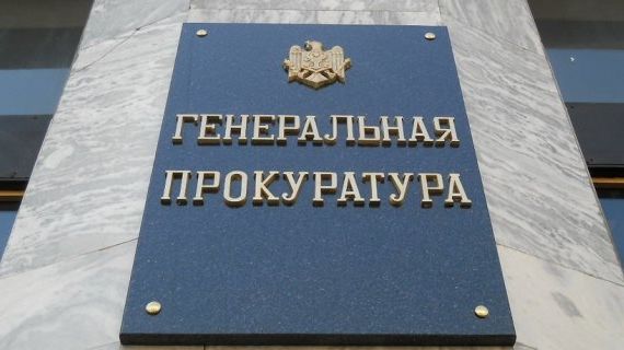 В прокуратуре рассчитывают возместить ущерб от контрабанды за счет конфискации имущества задержанных.