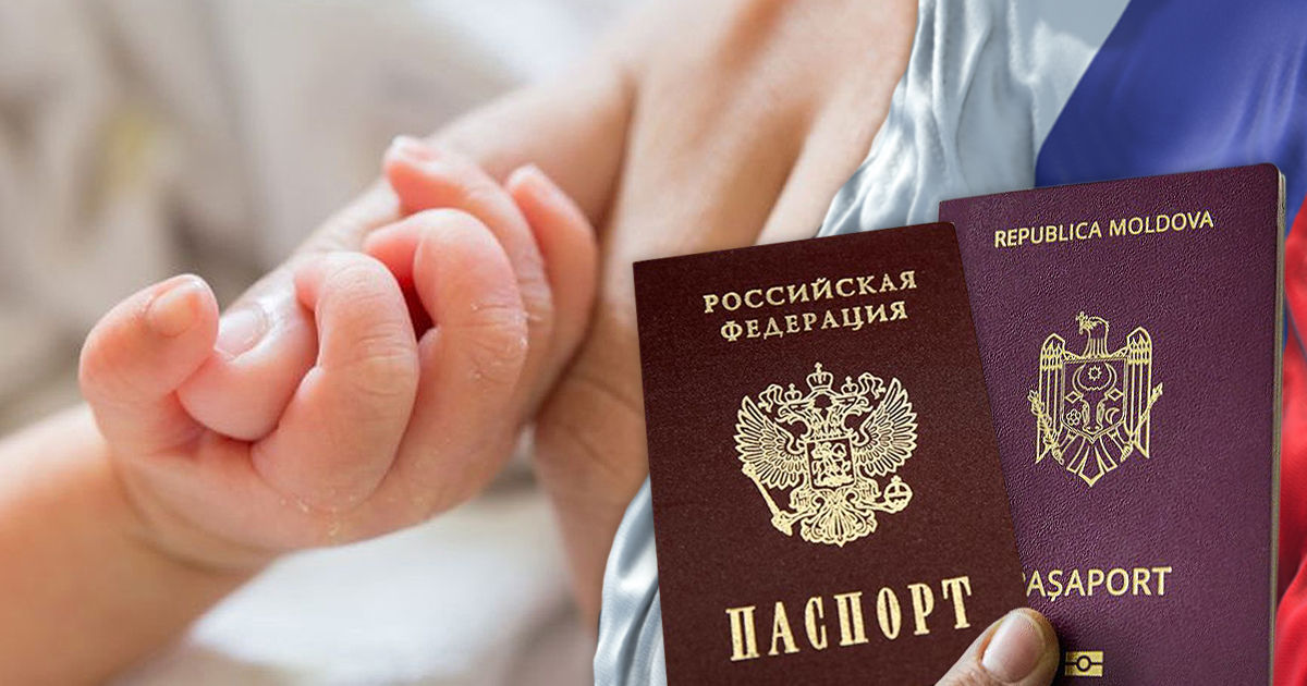 Гражданку Молдовы хотели выдворить из РФ, несмотря на рождение троих детей. Коллаж: Point.md
