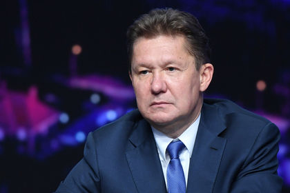 Прекращение транзита через Украину развеселило главу «Газпрома».