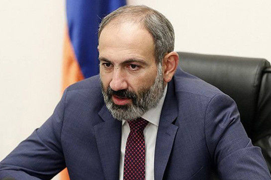 Премьер Армении объявил о начале "форсажа" реформ.