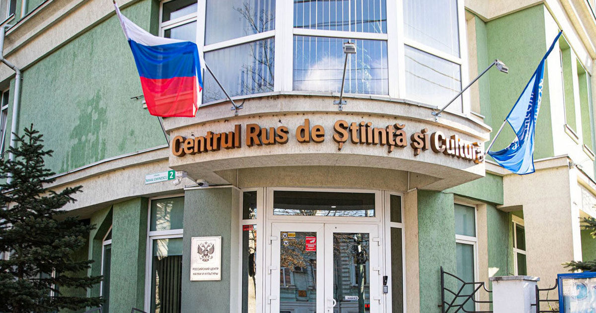 Comunitatea rusă cere autorităților să renunțe la planurile de închidere a Centrului Rus de Știință și Cultură.
