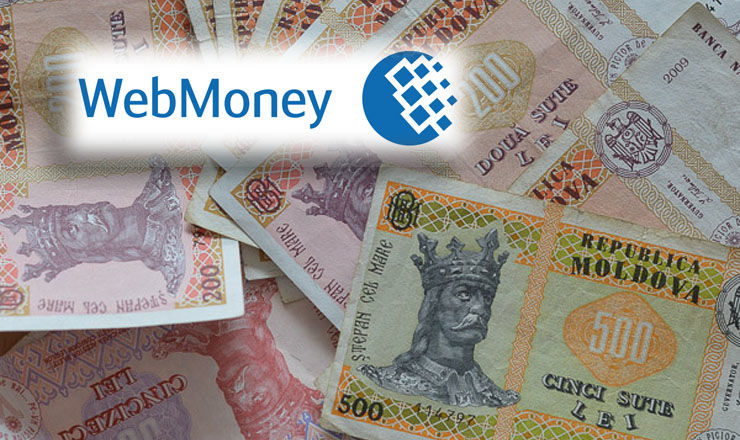 Sistemul internațional de plăți WebMoney Transfer a anunțat extinderea serviciilor sale pe piața din Republica Moldova.