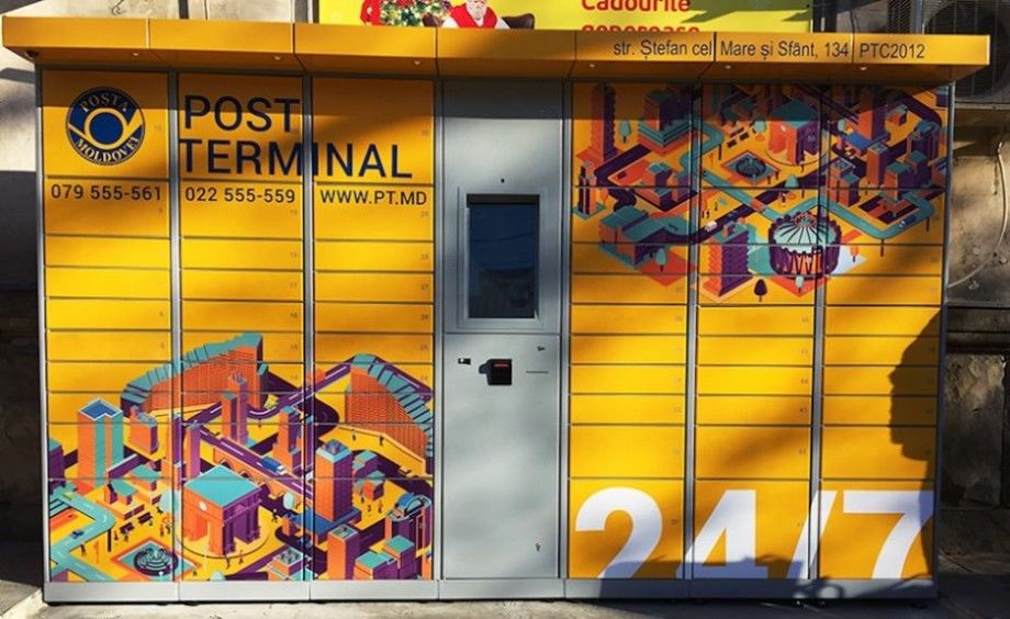 Посылки, отправляемые через „Post Terminal”, необходимо забрать в течение 3 дней.