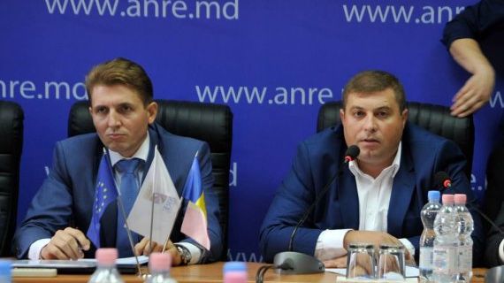 Глава НАРЭ Сергей Чобану.