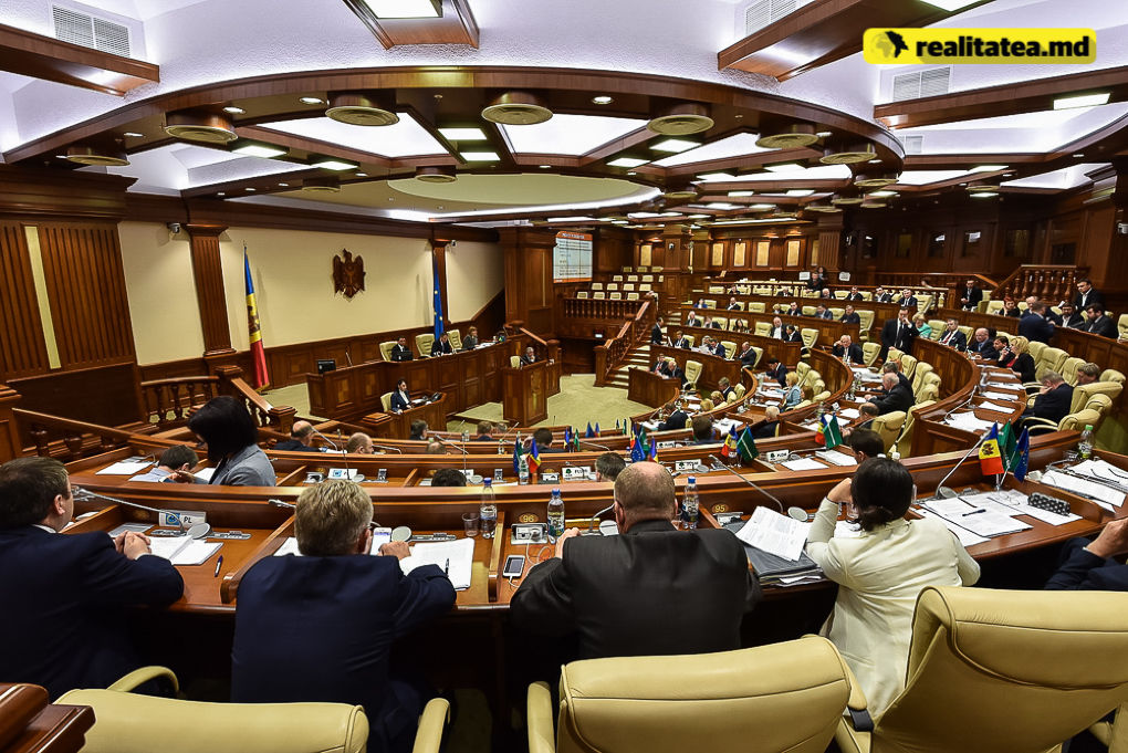 29-30 июня Парламент рассмотрит несколько важных поправок к закону о Правительстве и Административному кодексу.