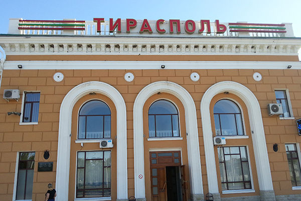 Transnistria: Tarife unice pentru călătoria cu transportul public