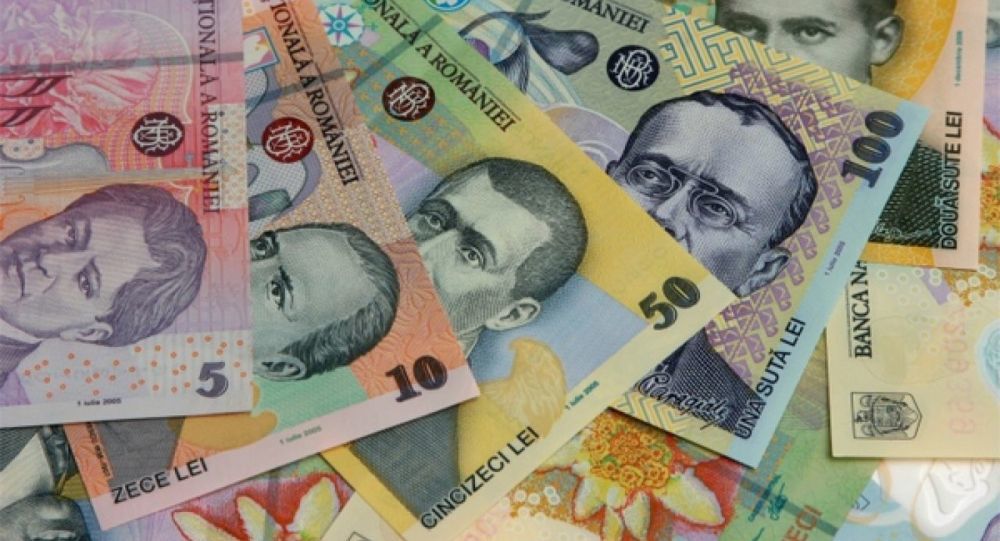 В Румынии впервые появится банкнота, на которой будет изображена женщина.