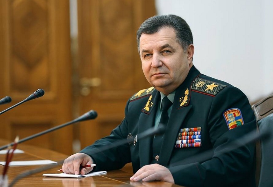 Степан Полторак, министр обороны Украины.