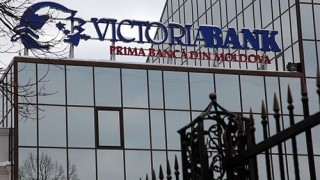 Днем ранее, 20 января, было продано 50 акций данного эмитента по цене 24,42 леев за бумагу.