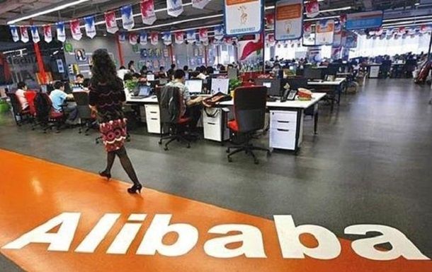 Продажи Alibaba в «День холостяка» достигли рекордных $38 млрд.