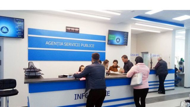 АГУ откроет с 1 марта первый центр по обслуживанию представителей деловой среды.
