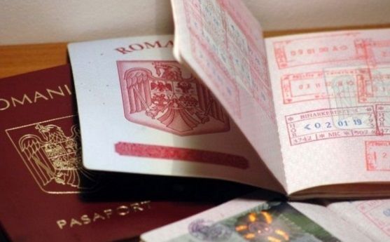 Схему выявили румынские прокуроры, констатировавшие участие в этом и госслужащих, и полицейских.