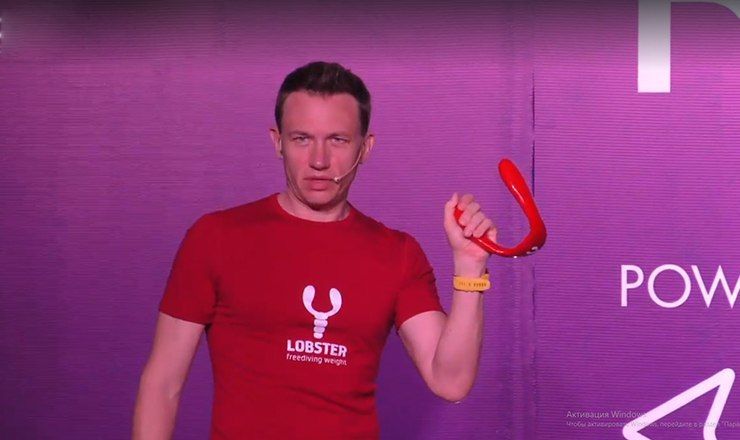 Проект Lobster принял участие в международной конференции.