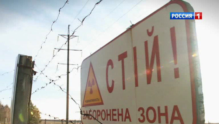 Соединенные Штаты выделили Украине кредит в 260 миллионов долларов.