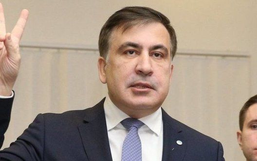 Саакашвили обратился к жителям Грузии в соцсетях