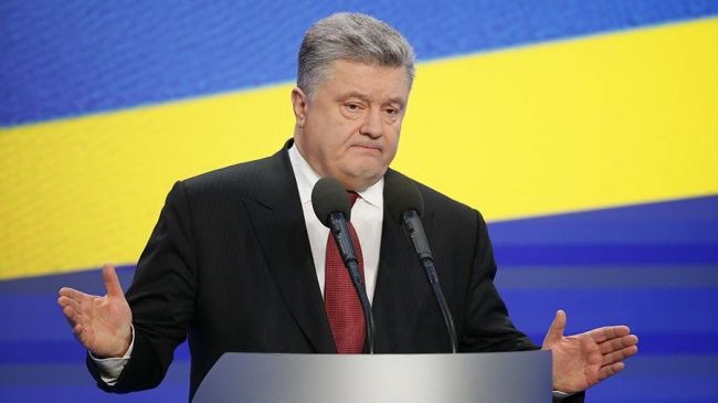 Президент Украины Петр Порошенко.