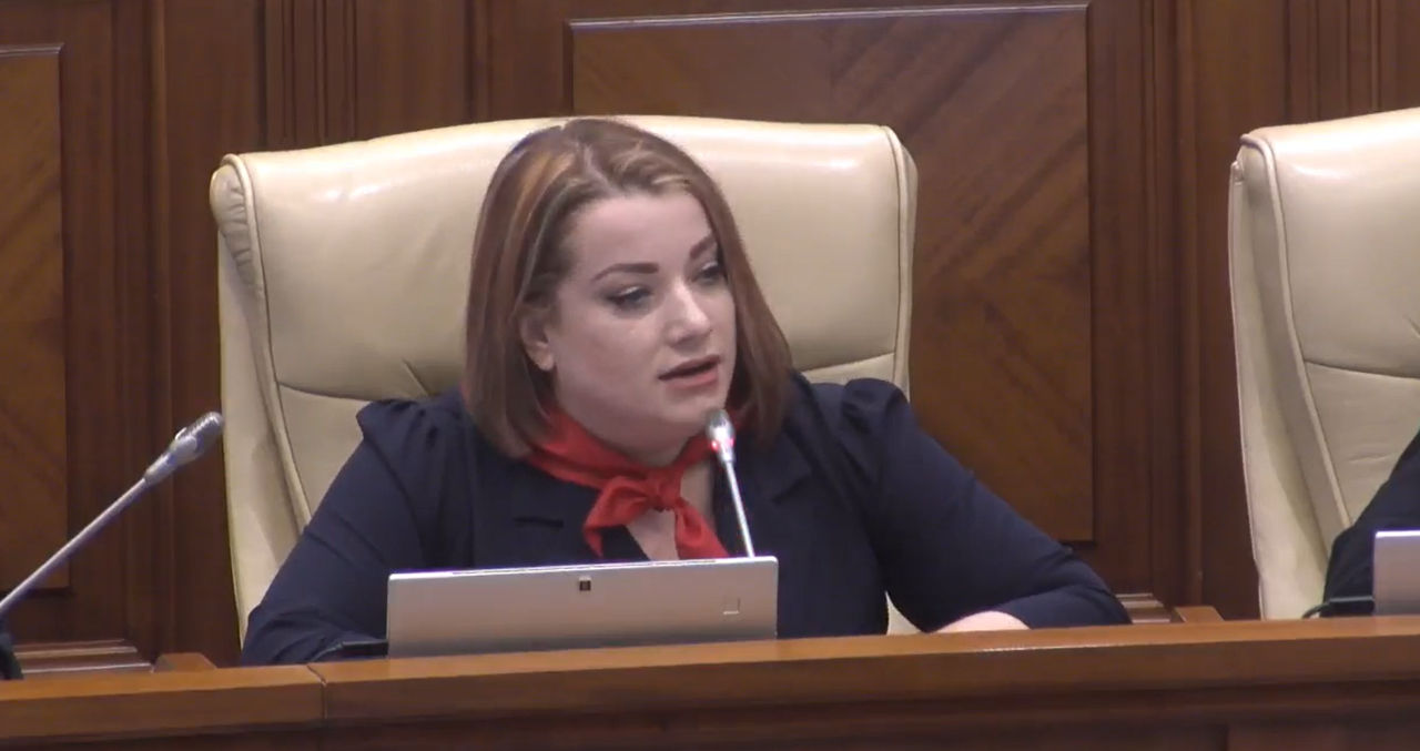 Депутат от БКС Диана Караман.