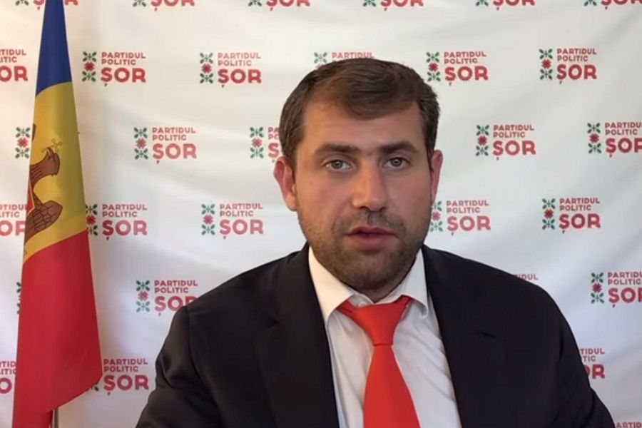 Шор: Требуем 100% компенсации счетов за природный газ для всех потребителей.