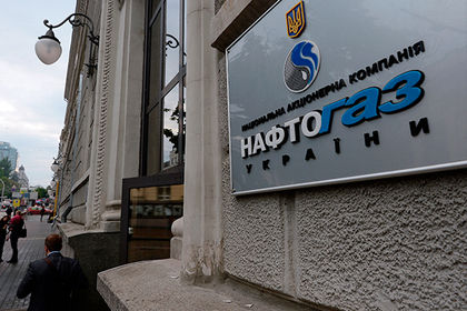 «Нафтогаз» отобрал у «Газпрома» миллионы.