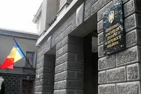 Deocamdata nu se stie ce nereguli au fost gasite, insa cei de la ministerul de Interne le-au contestat deja.