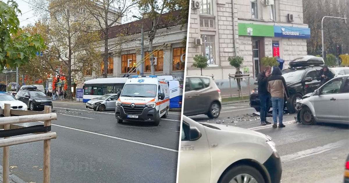Accident în centrul Capitalei: Trei automobile s-au tamponat.