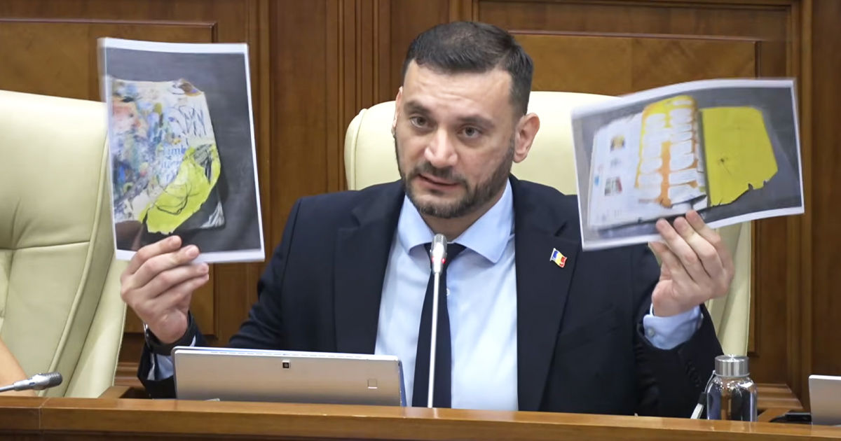 Маргаринт возмутился в парламенте из-за плачевного состояния учебников: По ним невозможно учиться.