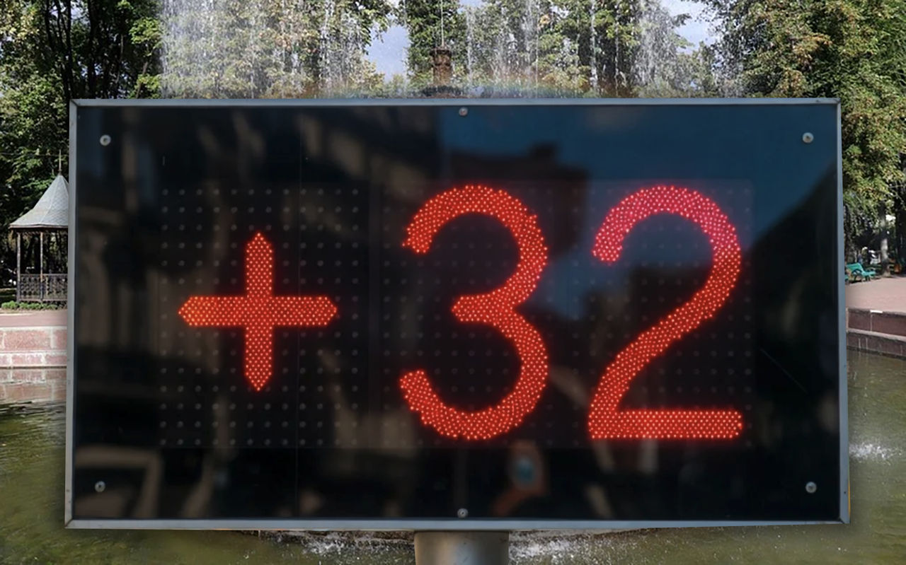 Astăzi va fi cea mai călduroasă zi de la începutul anului: Temperaturile vor ajunge până la +32°C la sud.