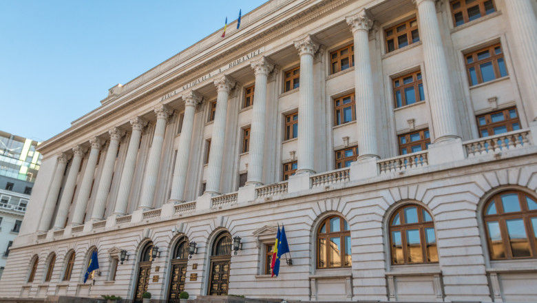 Годовой уровень инфляции в Румынии будет выше, чем ожидалось.