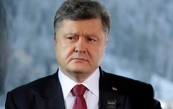 Второй год Порошенко у власти оценили в 4,5 балла из десяти.