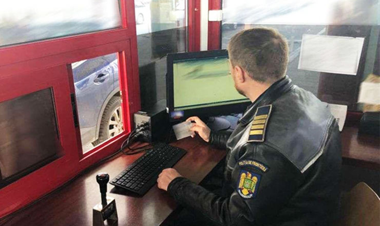 Пограничная полиция продолжает расследовать этот случай. 