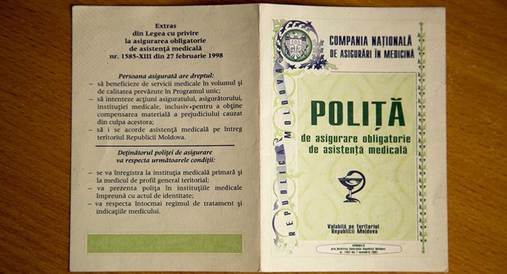 В Молдове полис обязательного медстрахования в 2019 г. не подорожает