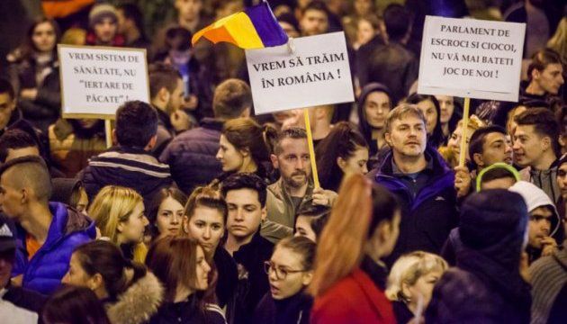В Брюсселе стали возникать вопросы о «перегибах» в юстиции Румынии.