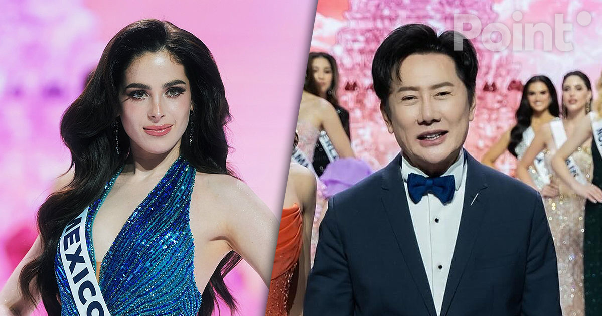 организатор назвал участницу тупой