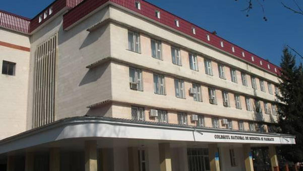 Учитель из Кишинева, нецензурно ругавшаяся на уроке, получила выговор.