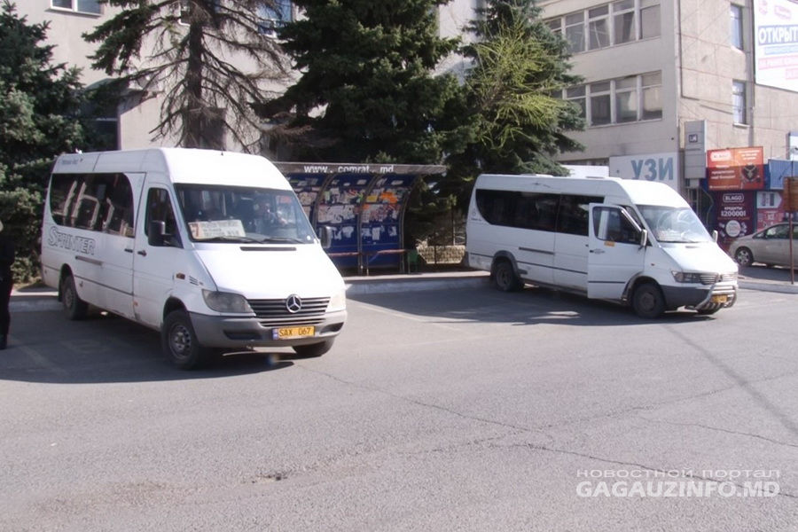 В Комрате подорожал проезд в общественном транспорте.