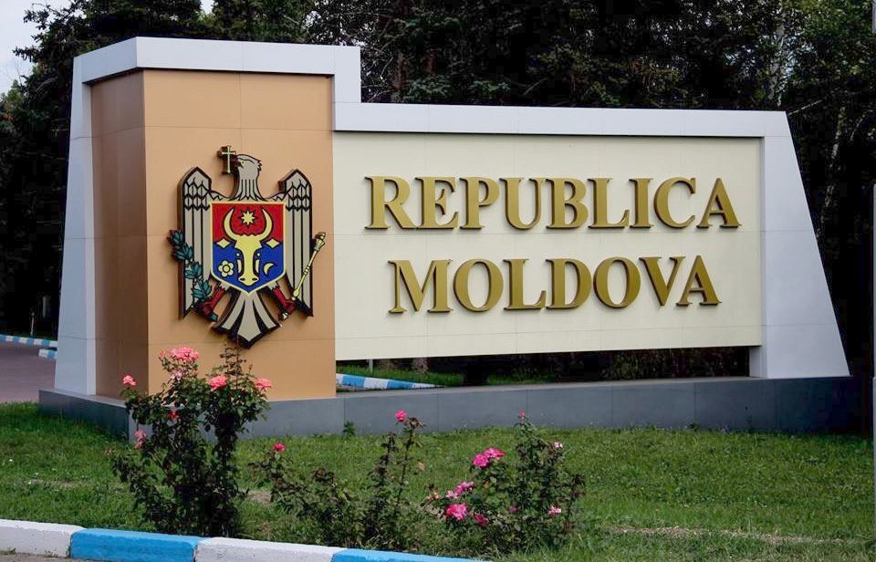 За сутки в Молдову въехал 2781 человек.