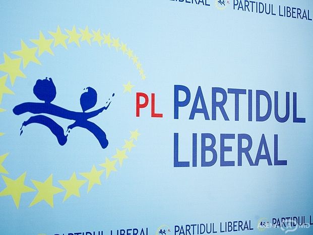 Либералы призвали к откровенному диалогу партии "DA", "PAS" и ЛДПМ.