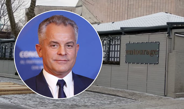  Presa: Un nou restaurant din centrul Capitalei ar fi al lui Plahotniuc. Foto: fest.md