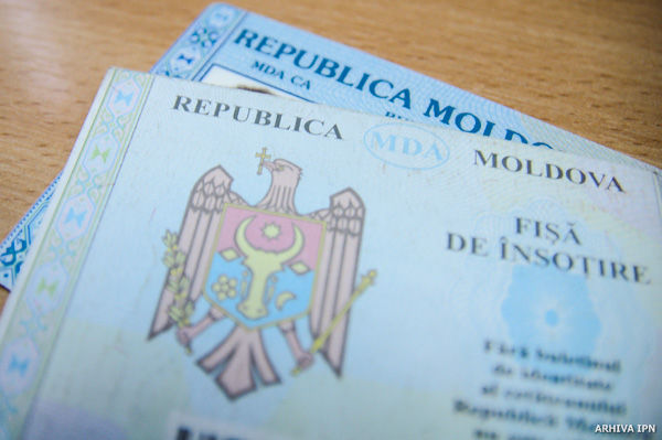 Cetățenii RM ar putea intra în România cu buletinul. Foto: ipn.md