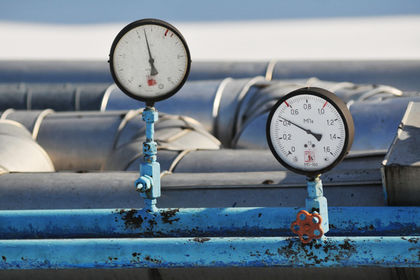 Порвавшая с «Газпромом» Украина купила европейский газ в четыре раза дороже. Фото: ria.ru